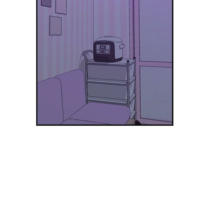 貪婪烈火 第26章 第33页