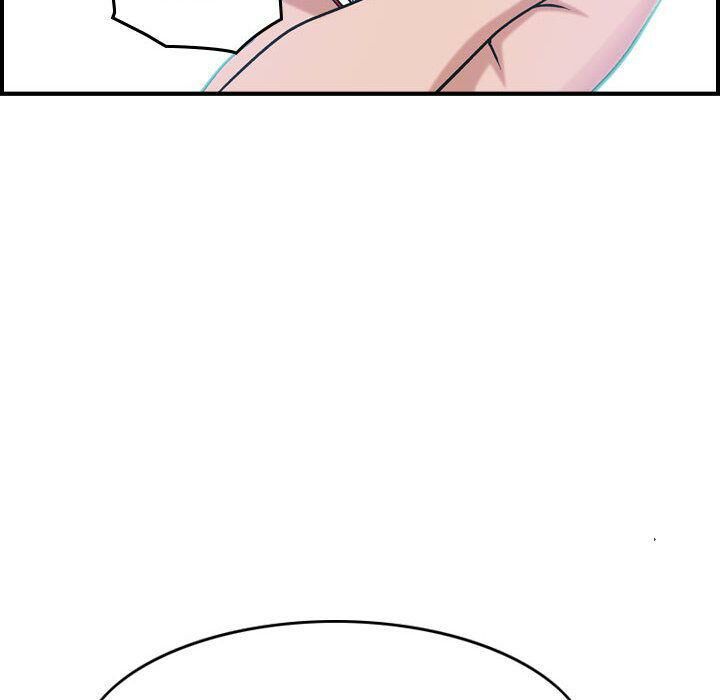 貪婪烈火 第26章 第71页
