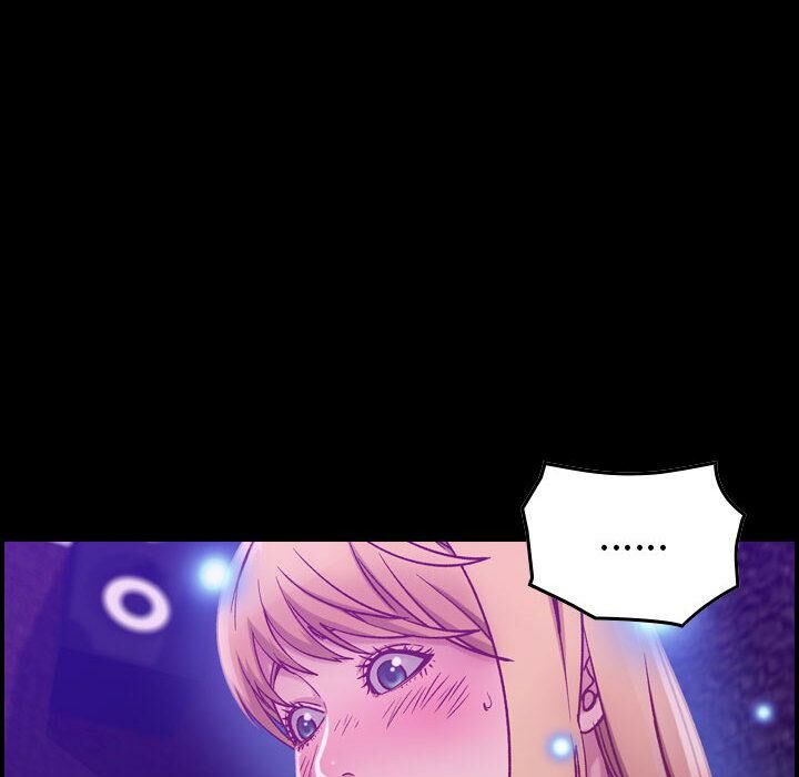 貪婪烈火 第3章 第100页