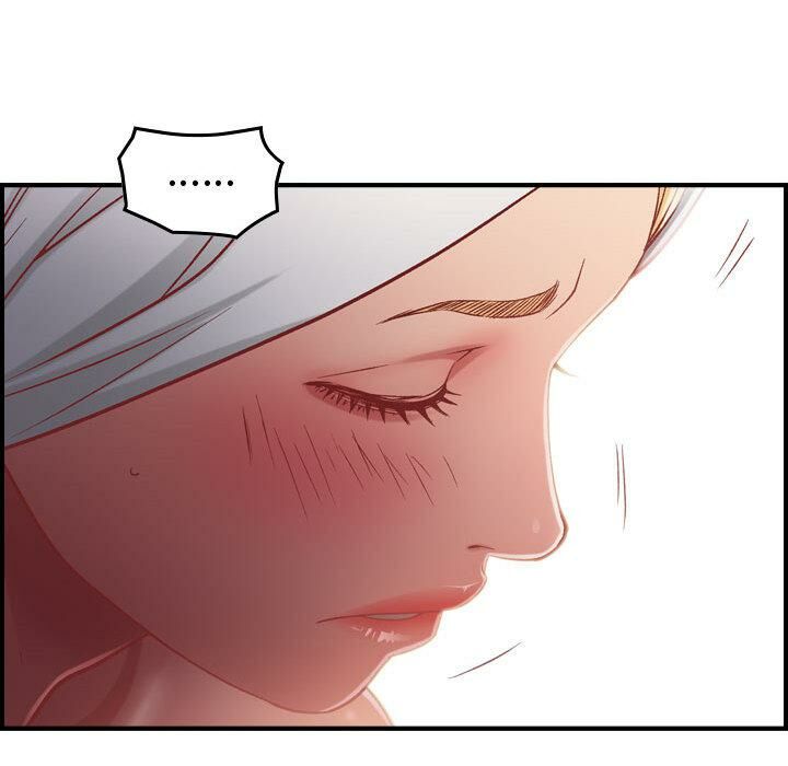 貪婪烈火 第3章 第29页
