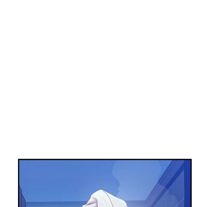 貪婪烈火 第3章 第20页