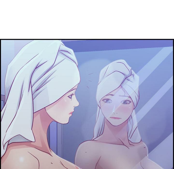 貪婪烈火 第3章 第25页