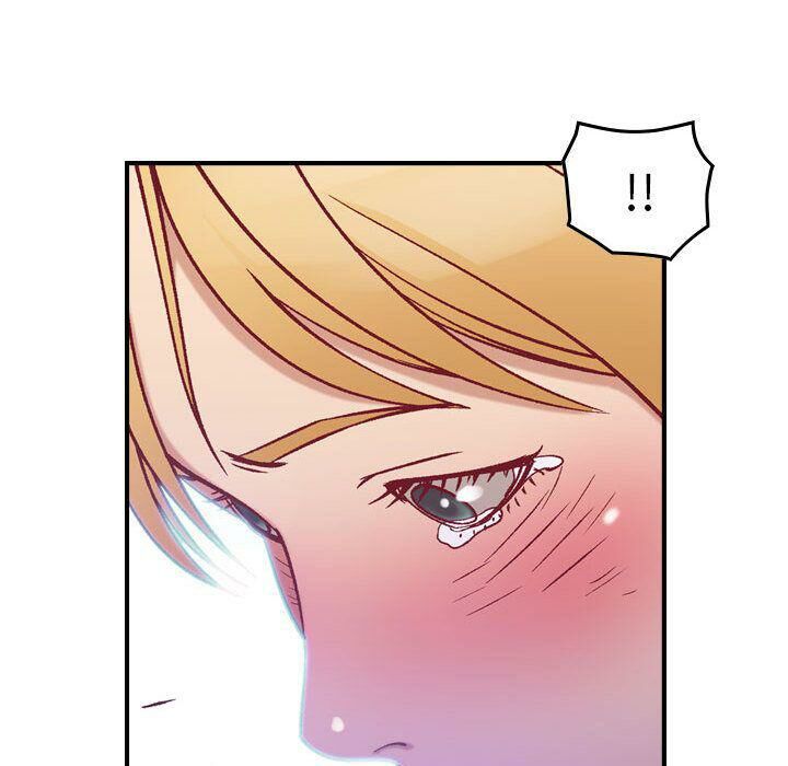 貪婪烈火 第4章 第16页