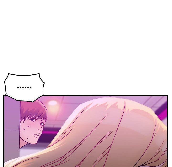 貪婪烈火 第5章 第60页
