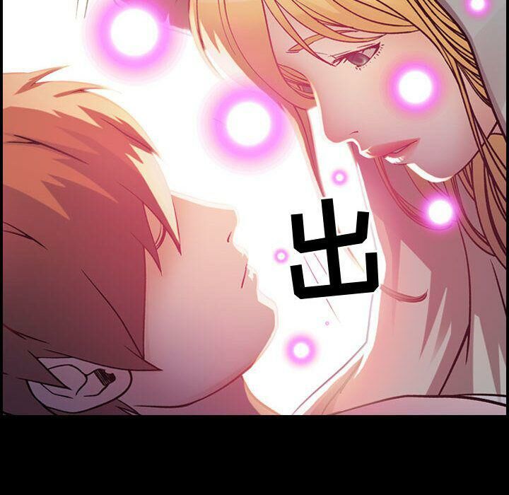 貪婪烈火 第5章 第78页