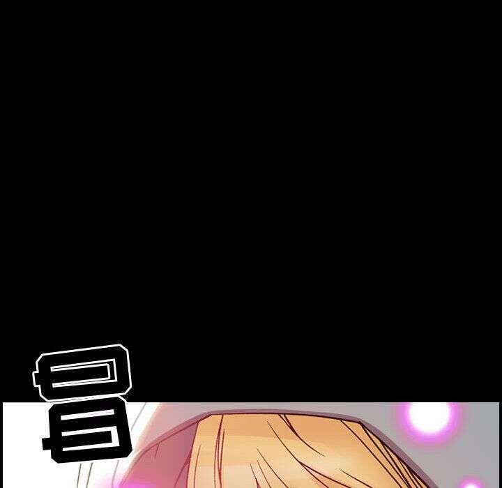貪婪烈火 第5章 第88页