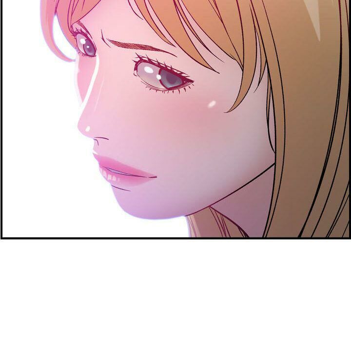 貪婪烈火 第5章 第132页