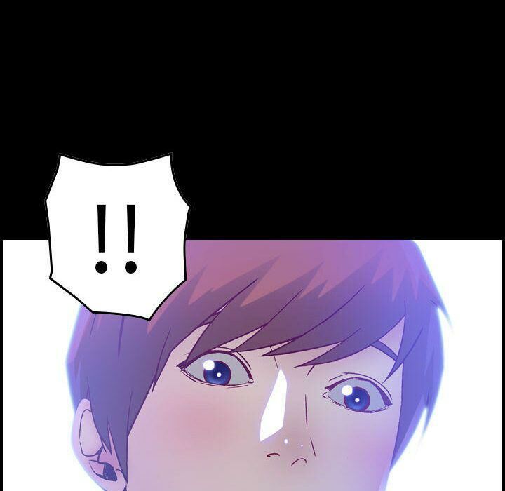 貪婪烈火 第6章 第14页