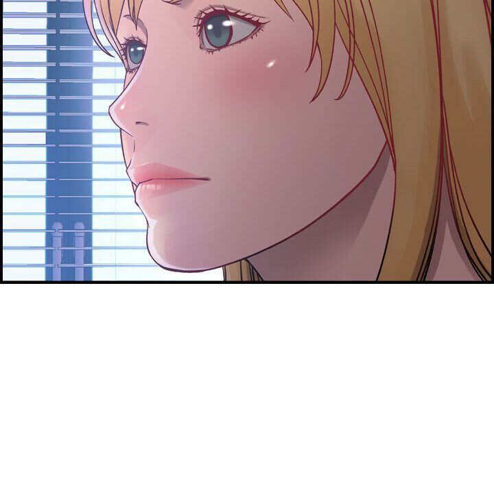 貪婪烈火 第6章 第96页