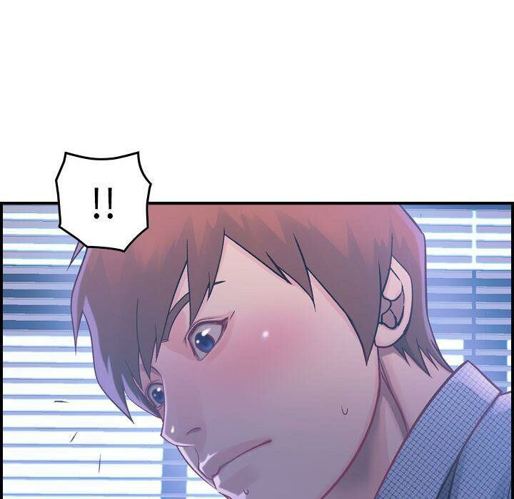 貪婪烈火 第6章 第119页