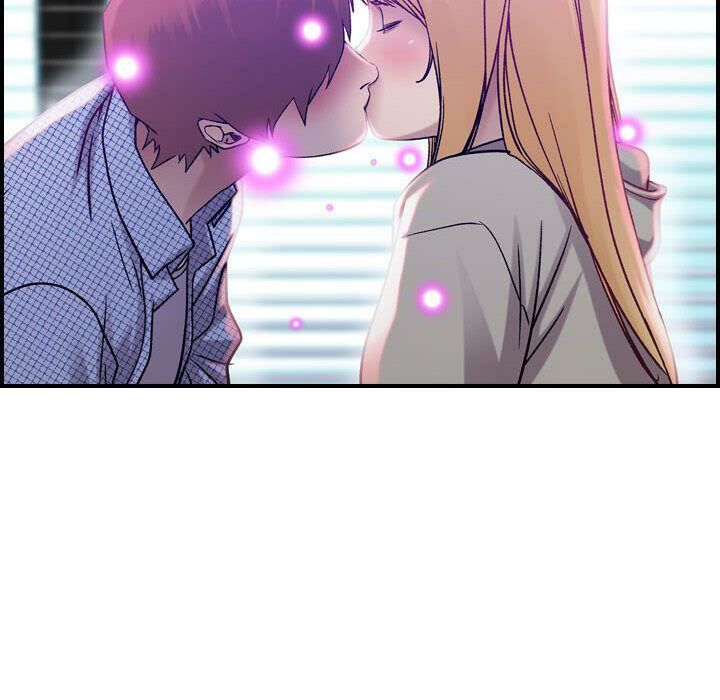 貪婪烈火 第7章 第22页