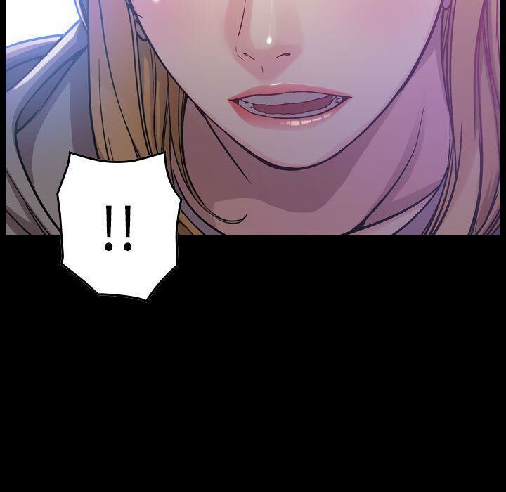 貪婪烈火 第7章 第5页