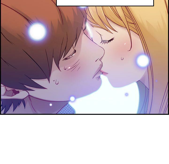 貪婪烈火 第7章 第18页