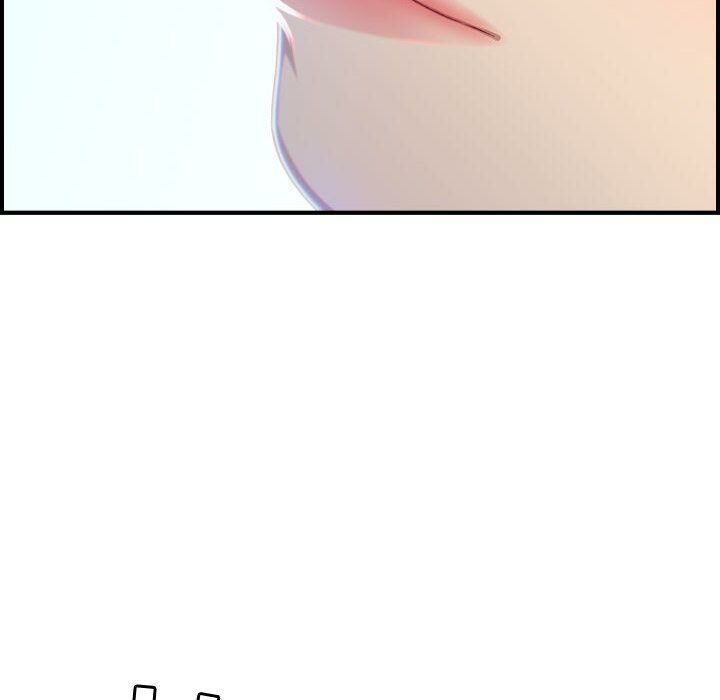 貪婪烈火 第7章 第15页
