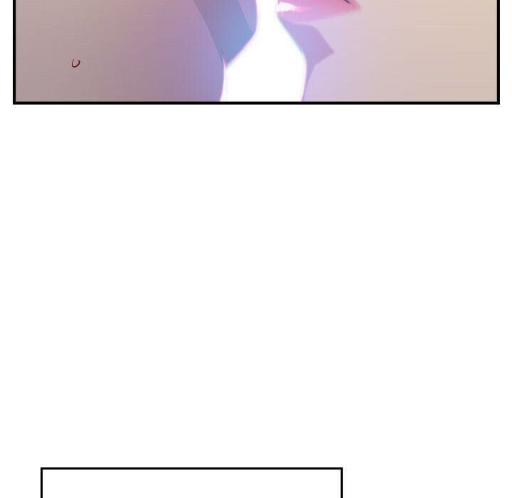 貪婪烈火 第7章 第24页