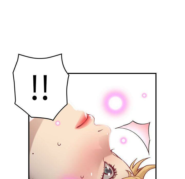 貪婪烈火 第7章 第60页