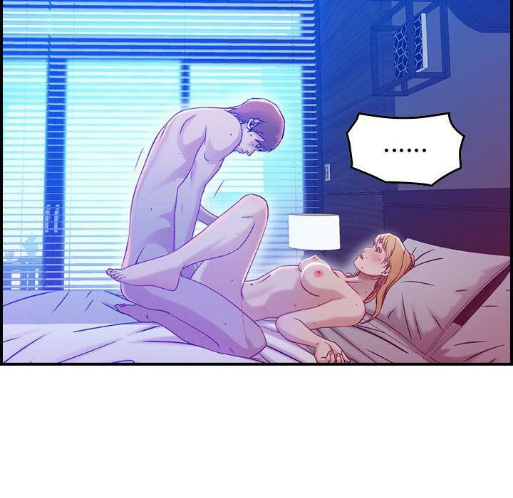 貪婪烈火 第7章 第92页