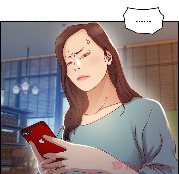 貪婪烈火 第8章 第21页