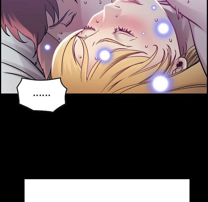 貪婪烈火 第8章 第13页