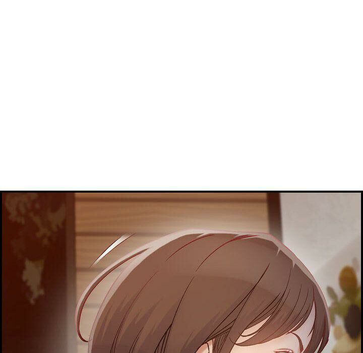貪婪烈火 第8章 第26页