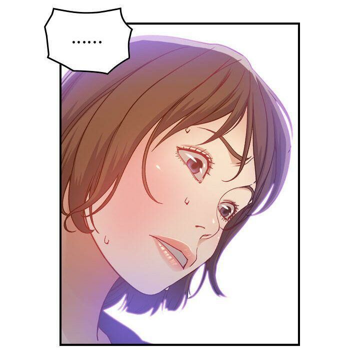 貪婪烈火 第8章 第15页