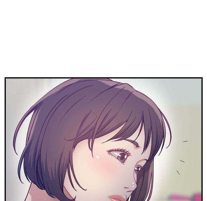 貪婪烈火 第8章 第81页