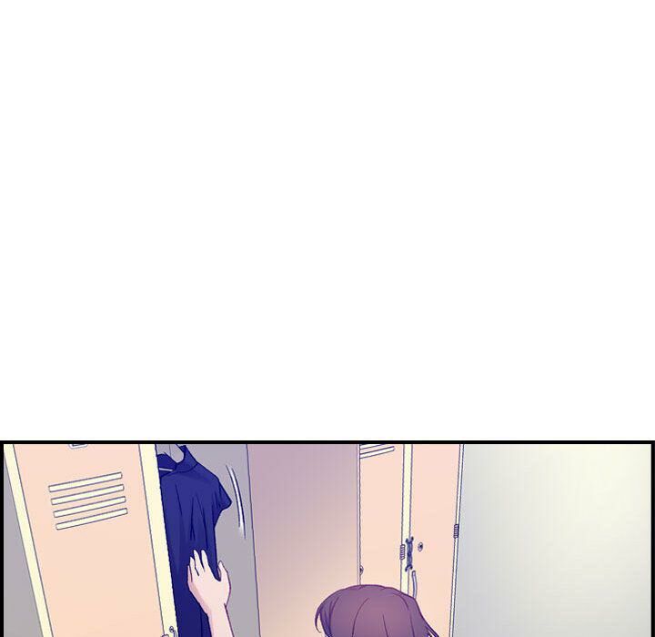 貪婪烈火 第8章 第75页