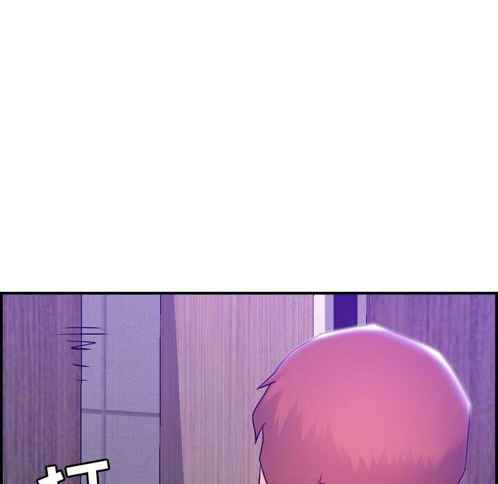 貪婪烈火 第9章 第121页