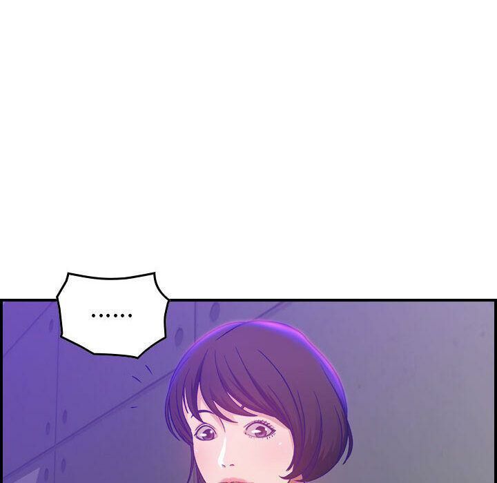 貪婪烈火 第9章 第60页
