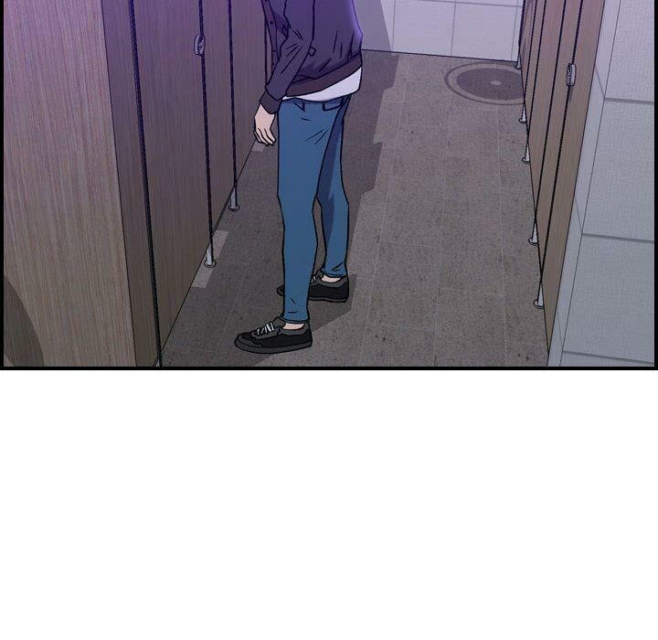 貪婪烈火 第9章 第120页