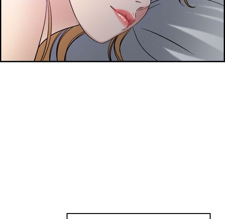 貪婪烈火 第9章 第40页