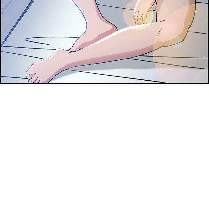 貪婪烈火 第9章 第20页