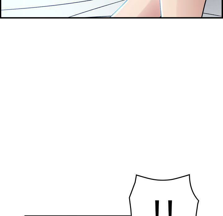 貪婪烈火 第9章 第35页
