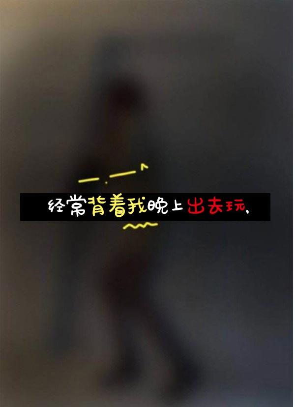真實的戀愛故事（真人） 第1話 第25页