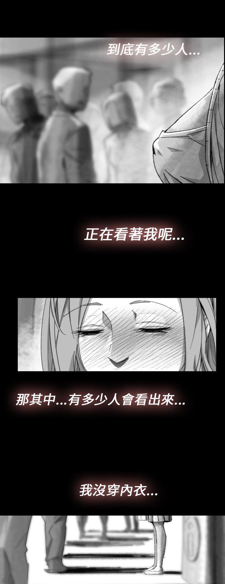 Video Ep.1 同床異夢<10> 第22页