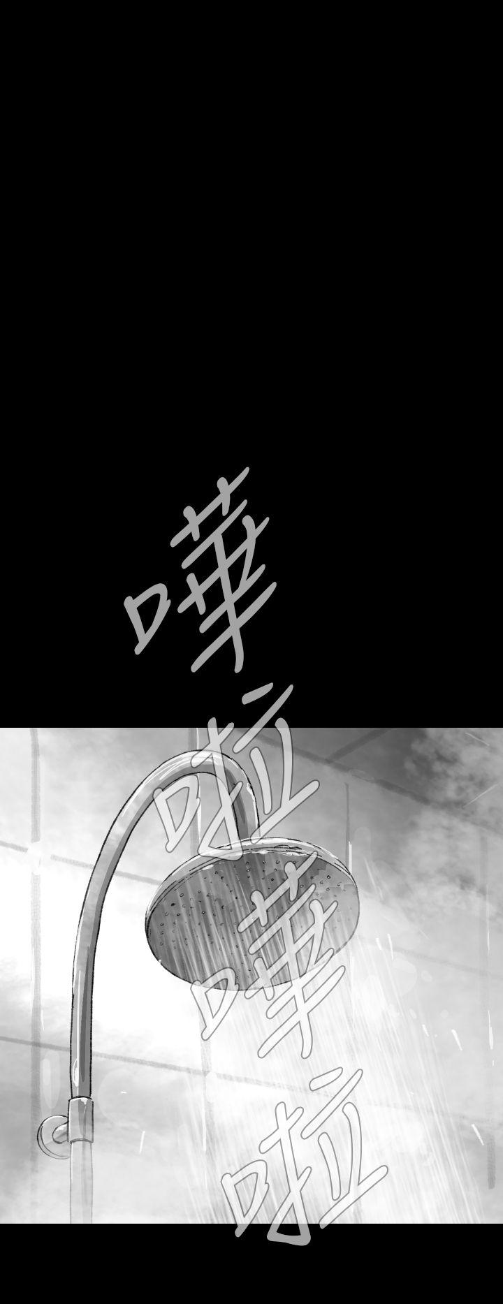 Video Ep.1 同床異夢<4> 第4页