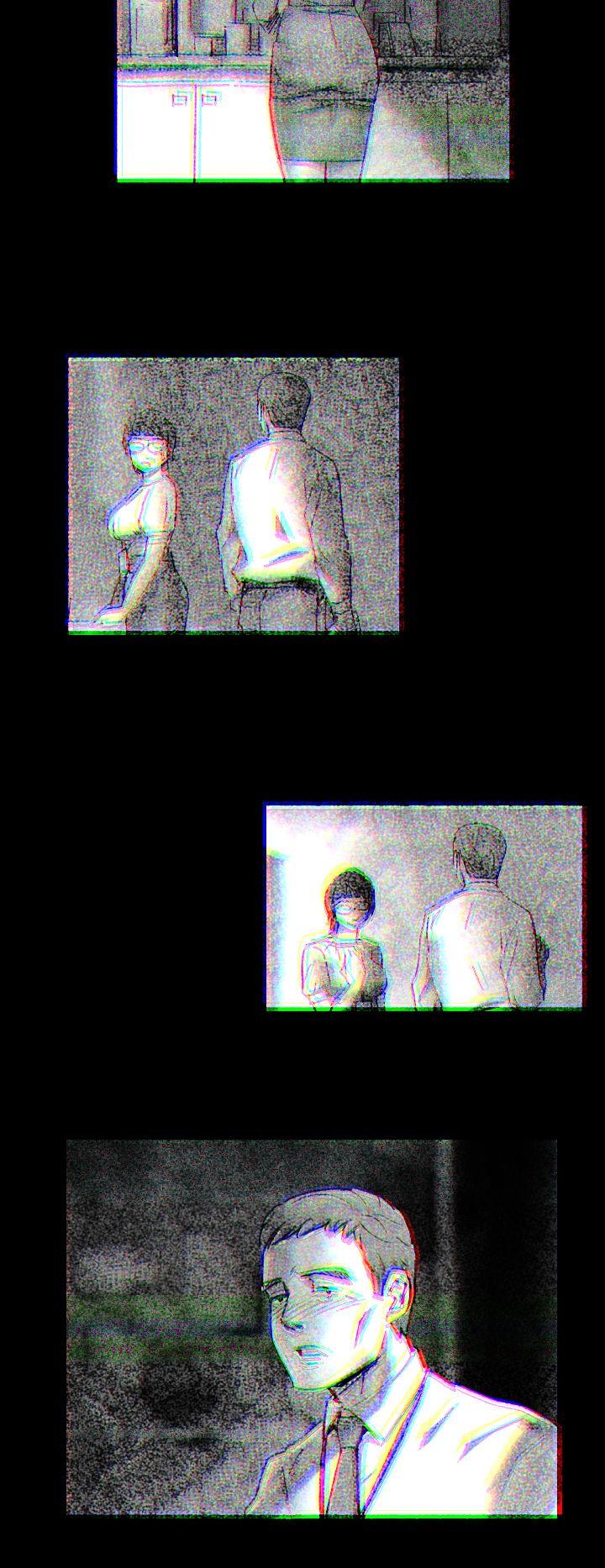 Video Ep.1 同床異夢<8> 第14页