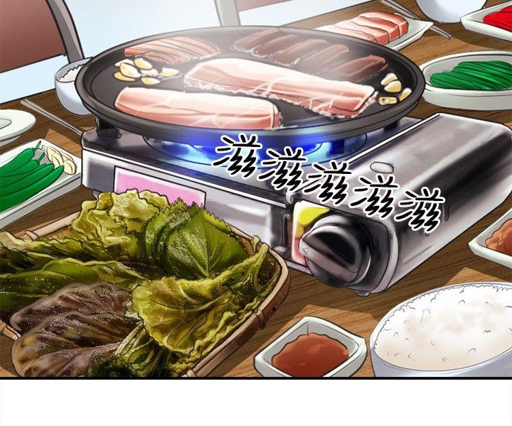性王之路(重返拳坛) 第3話 第14页