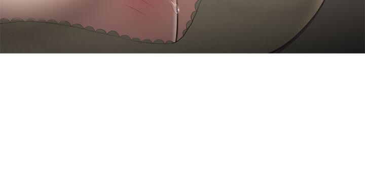 蛇精潮穴 第6話 第20页
