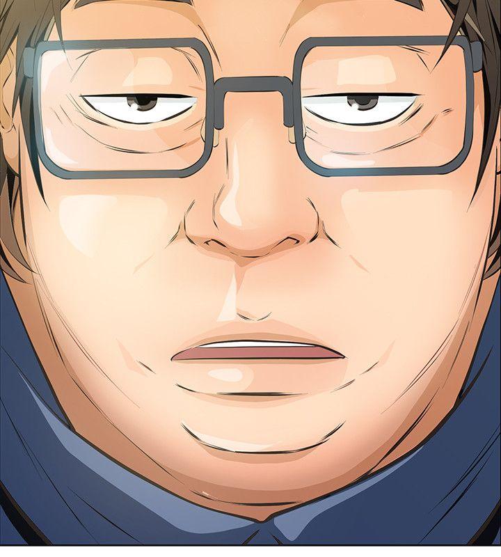 那家伙的女人 第4話-朋友的女友睡在我面前… 第21页