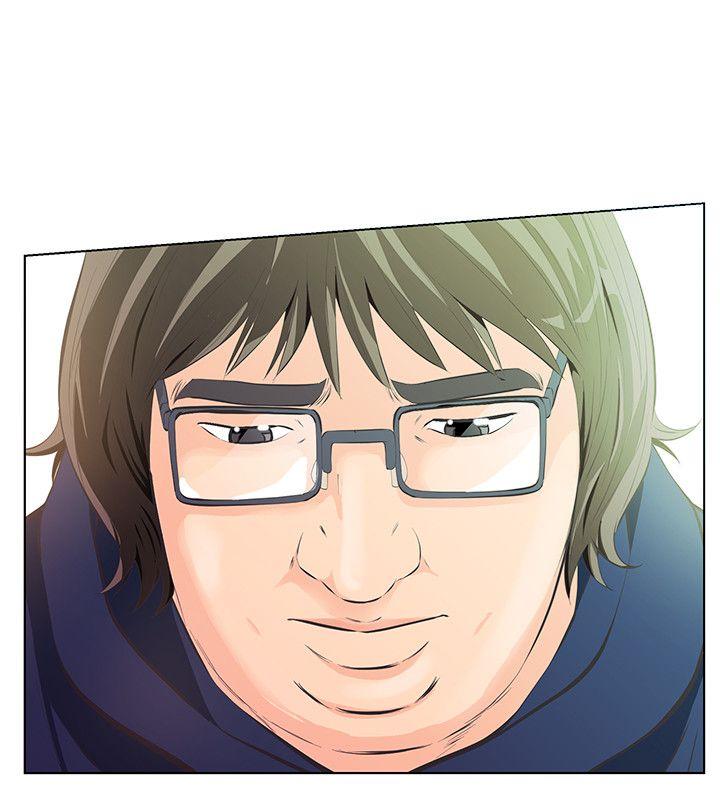 那家伙的女人 第4話-朋友的女友睡在我面前… 第25页
