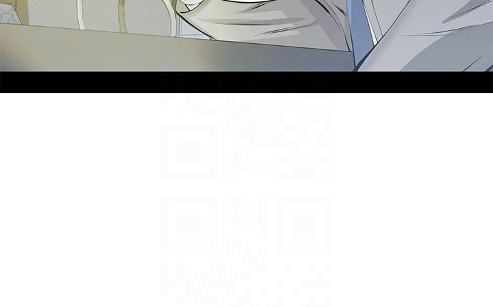 那家伙的女人 第5話-輕易到手的女人 第27页