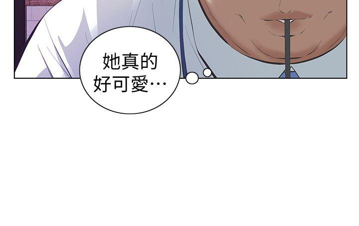 那家伙的女人 第6話-宛心在皇家飯店等你… 第28页