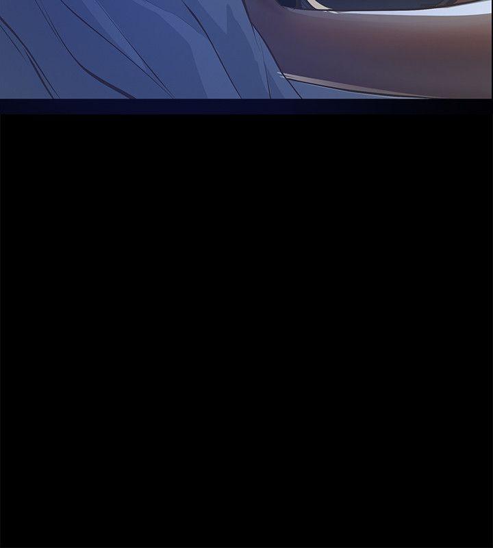 那家伙的女人 第6話-宛心在皇家飯店等你… 第13页
