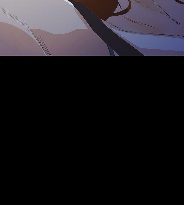 那家伙的女人 第7話-第二次機會… 第14页