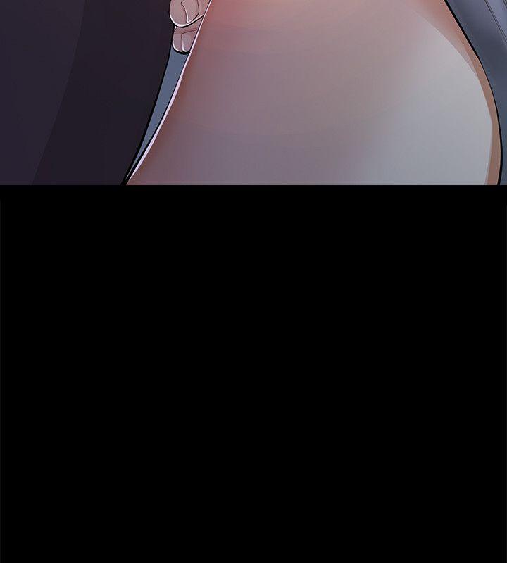 那家伙的女人 第7話-第二次機會… 第22页