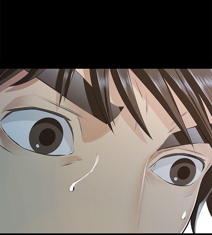 那家伙的女人 第7話-第二次機會… 第30页
