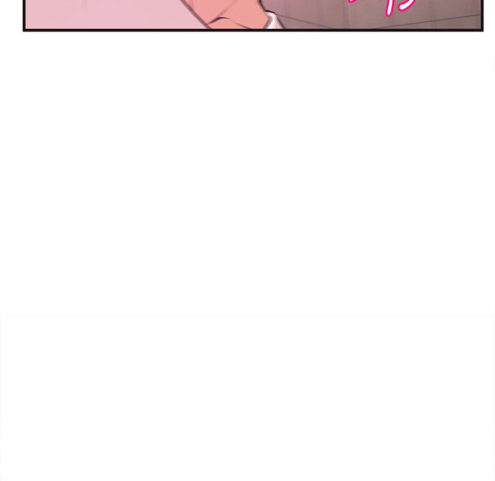 女大生錄影中 第18章 第34页
