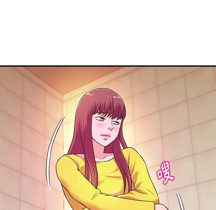 女大生錄影中 第18章 第62页