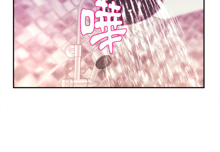 女大生錄影中 第1章 第2页